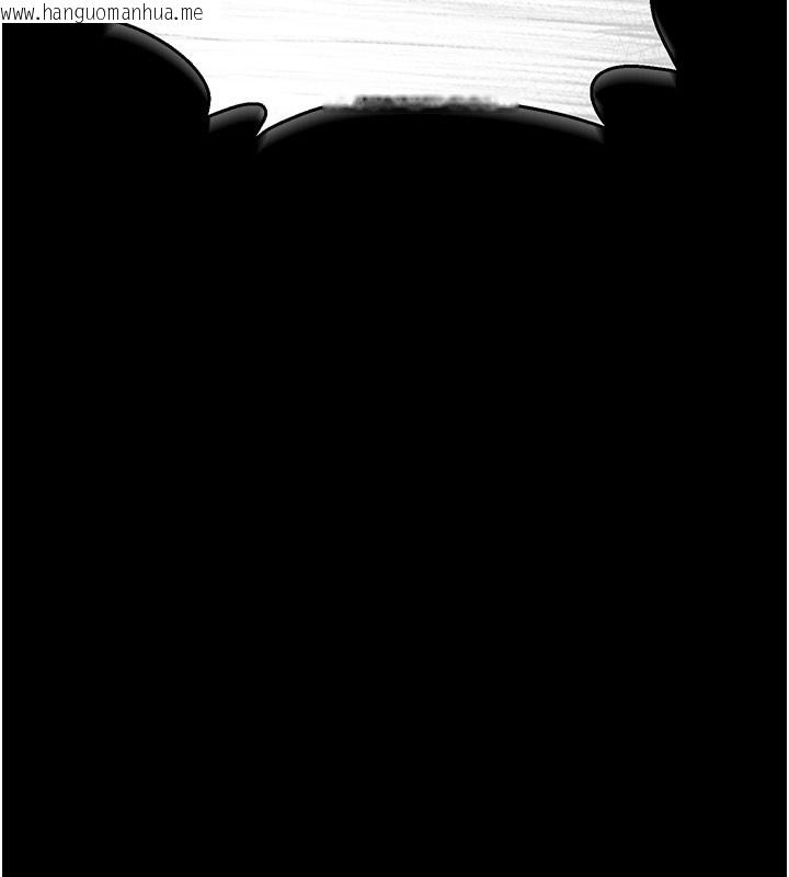 韩国漫画猎艳管理员韩漫_猎艳管理员-第3话-被抓到把柄的下场在线免费阅读-韩国漫画-第178张图片