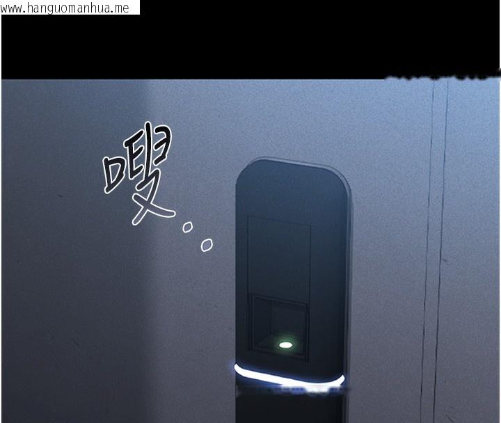 韩国漫画猎艳管理员韩漫_猎艳管理员-第2话-偷窥女住户的私生活在线免费阅读-韩国漫画-第51张图片