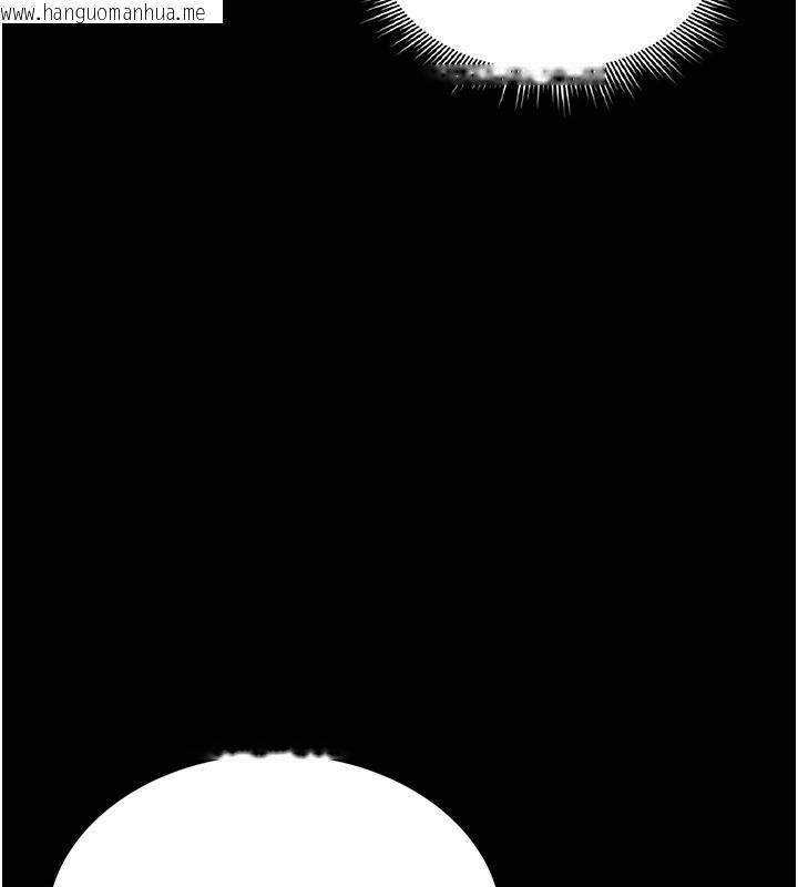 韩国漫画猎艳管理员韩漫_猎艳管理员-第2话-偷窥女住户的私生活在线免费阅读-韩国漫画-第101张图片