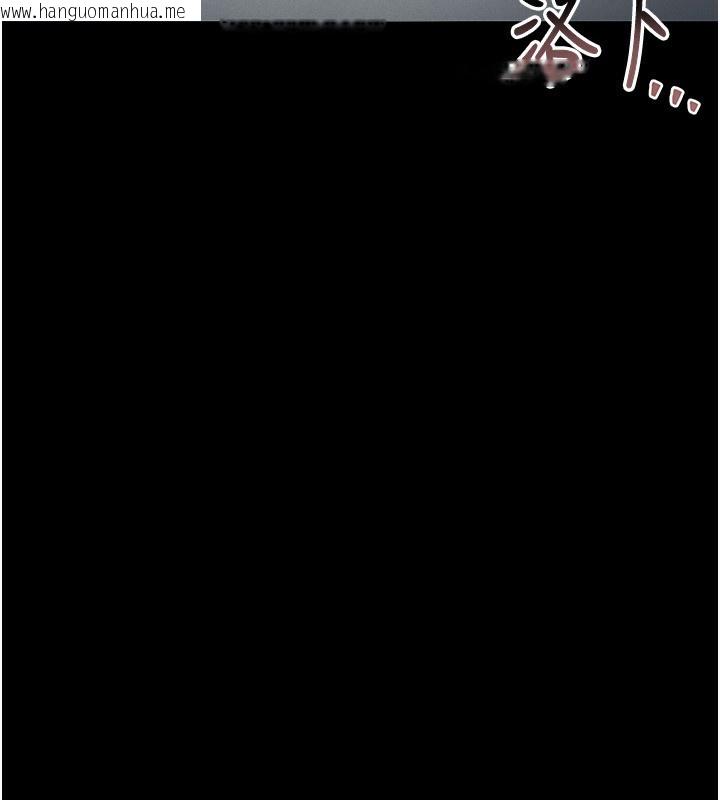 韩国漫画猎艳管理员韩漫_猎艳管理员-第4话-嘴上说不要，下面却湿透了在线免费阅读-韩国漫画-第141张图片