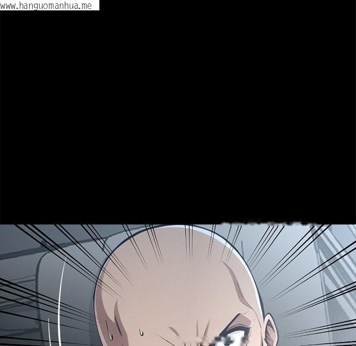 韩国漫画黑道X上班族/我身体里的那个家伙韩漫_黑道X上班族/我身体里的那个家伙-第24话在线免费阅读-韩国漫画-第199张图片