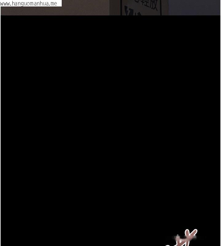 韩国漫画猎艳管理员韩漫_猎艳管理员-第2话-偷窥女住户的私生活在线免费阅读-韩国漫画-第249张图片