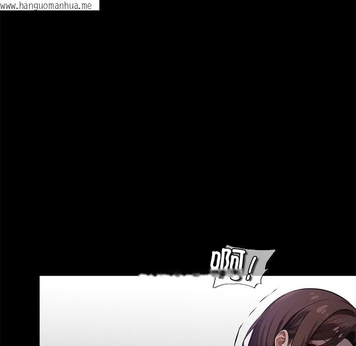 韩国漫画黑道X上班族/我身体里的那个家伙韩漫_黑道X上班族/我身体里的那个家伙-第24话在线免费阅读-韩国漫画-第98张图片