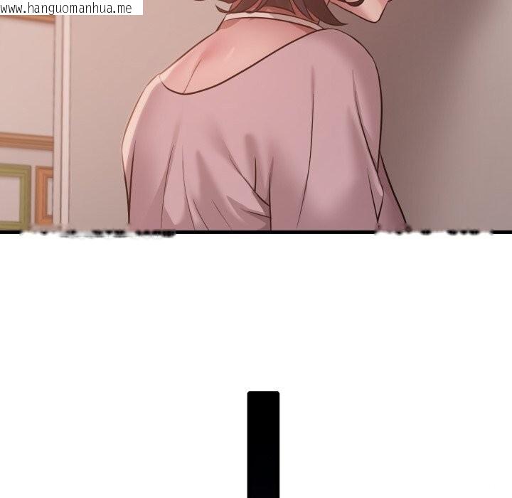 韩国漫画想要拥有她/渴望占有她韩漫_想要拥有她/渴望占有她-第79话在线免费阅读-韩国漫画-第112张图片
