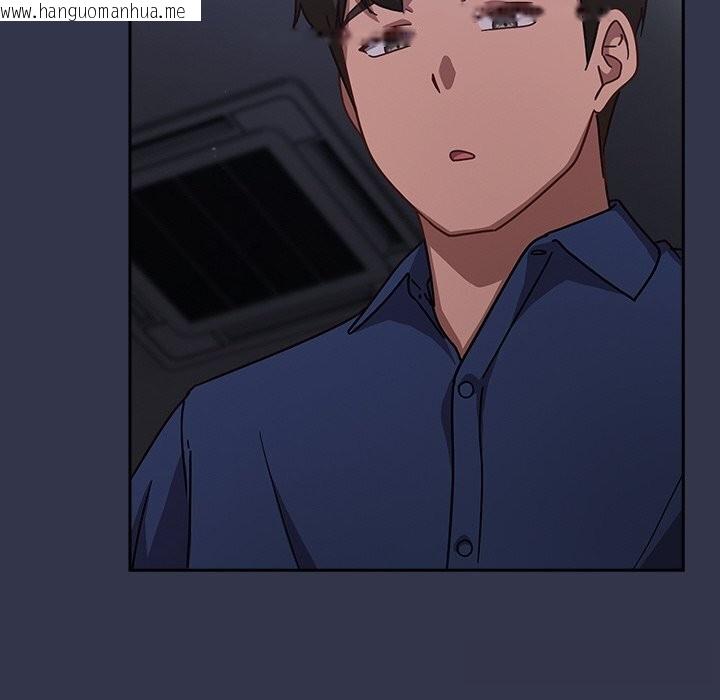 韩国漫画摸鱼生存指南/上班不要太认真韩漫_摸鱼生存指南/上班不要太认真-第14话在线免费阅读-韩国漫画-第48张图片