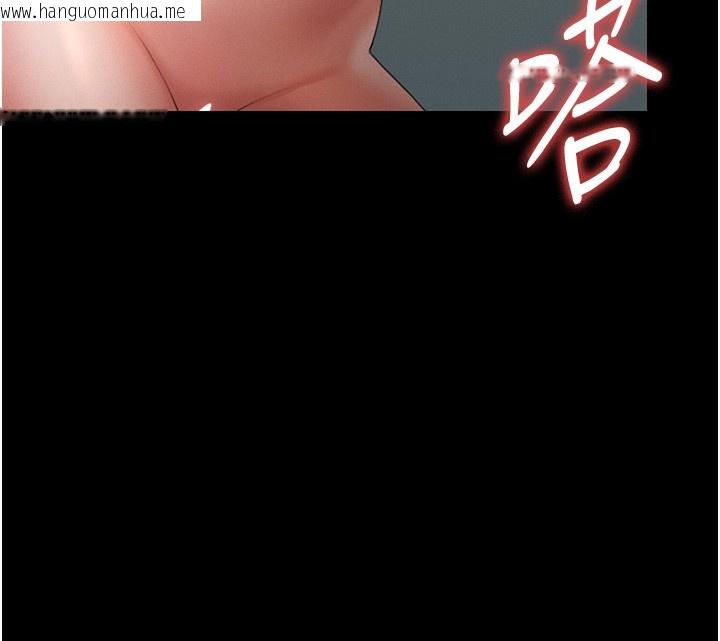 韩国漫画猎艳管理员韩漫_猎艳管理员-第6话-背德的绝妙快感在线免费阅读-韩国漫画-第67张图片