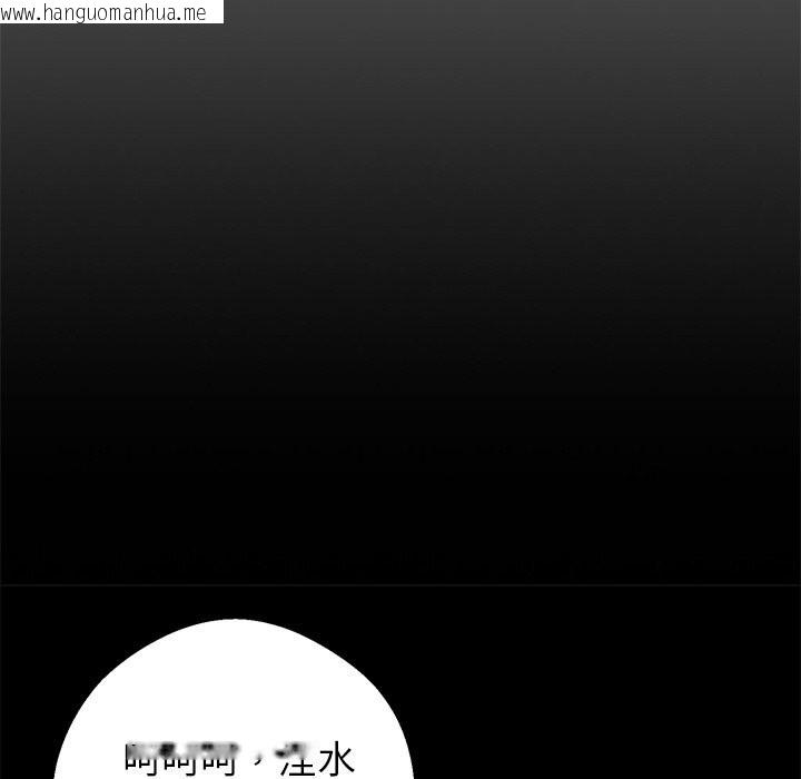 韩国漫画黑道X上班族/我身体里的那个家伙韩漫_黑道X上班族/我身体里的那个家伙-第24话在线免费阅读-韩国漫画-第68张图片
