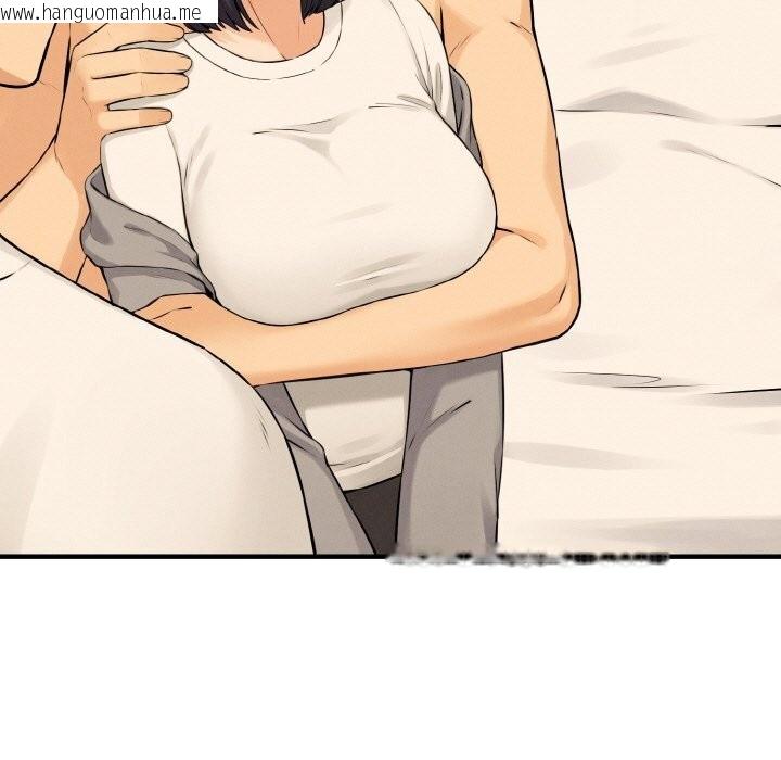 韩国漫画母女通吃计划韩漫_母女通吃计划-第10话在线免费阅读-韩国漫画-第97张图片