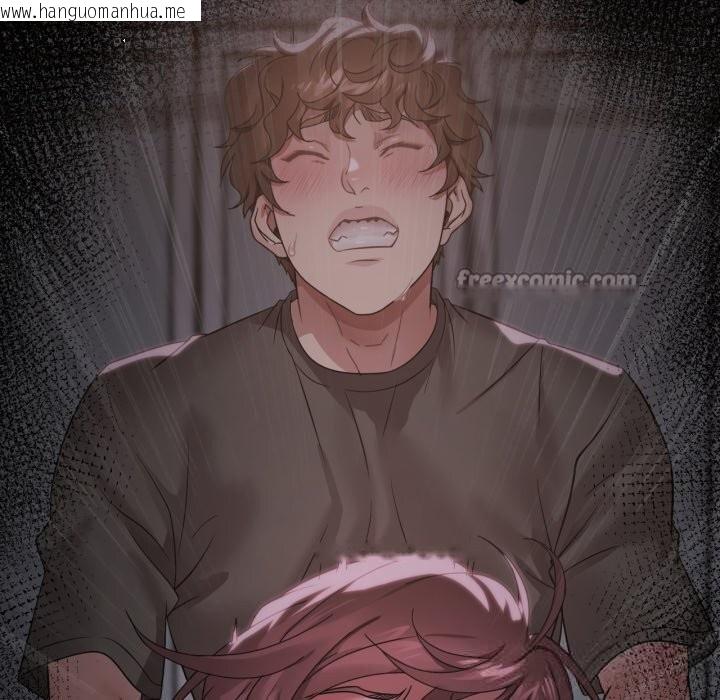 韩国漫画想要拥有她/渴望占有她韩漫_想要拥有她/渴望占有她-第79话在线免费阅读-韩国漫画-第104张图片