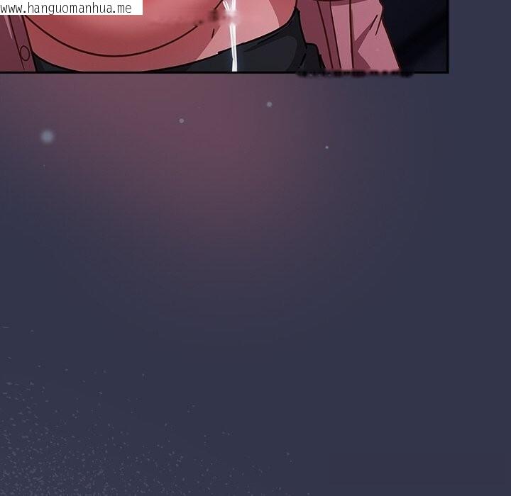 韩国漫画摸鱼生存指南/上班不要太认真韩漫_摸鱼生存指南/上班不要太认真-第14话在线免费阅读-韩国漫画-第98张图片