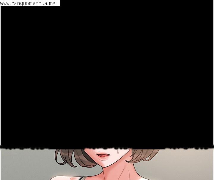 韩国漫画猎艳管理员韩漫_猎艳管理员-第6话-背德的绝妙快感在线免费阅读-韩国漫画-第110张图片