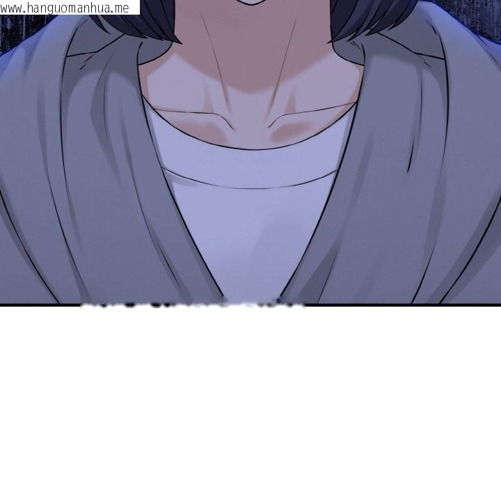 韩国漫画母女通吃计划韩漫_母女通吃计划-第10话在线免费阅读-韩国漫画-第49张图片