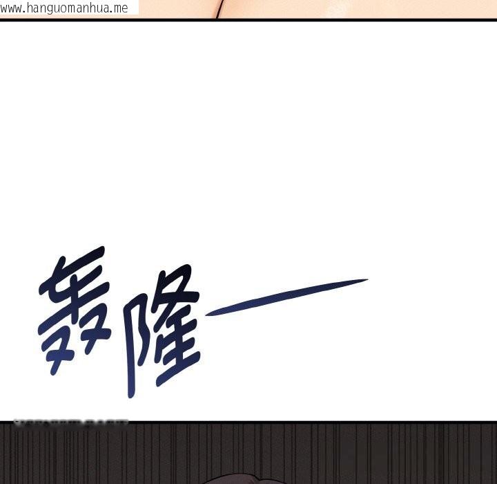 韩国漫画母女通吃计划韩漫_母女通吃计划-第10话在线免费阅读-韩国漫画-第135张图片