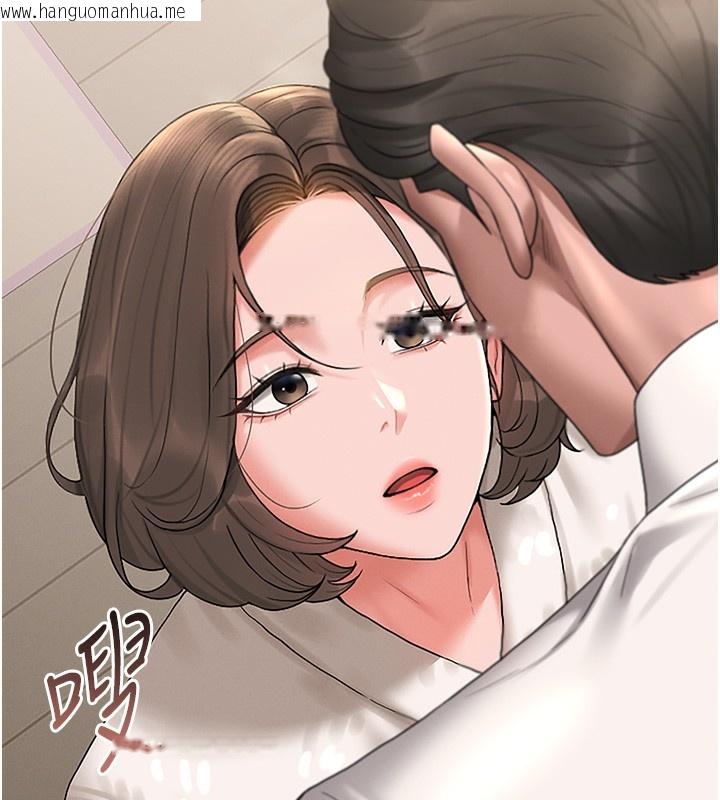 韩国漫画猎艳管理员韩漫_猎艳管理员-第6话-背德的绝妙快感在线免费阅读-韩国漫画-第216张图片