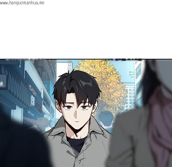 韩国漫画下班后的例行恋爱韩漫_下班后的例行恋爱-第71话在线免费阅读-韩国漫画-第25张图片