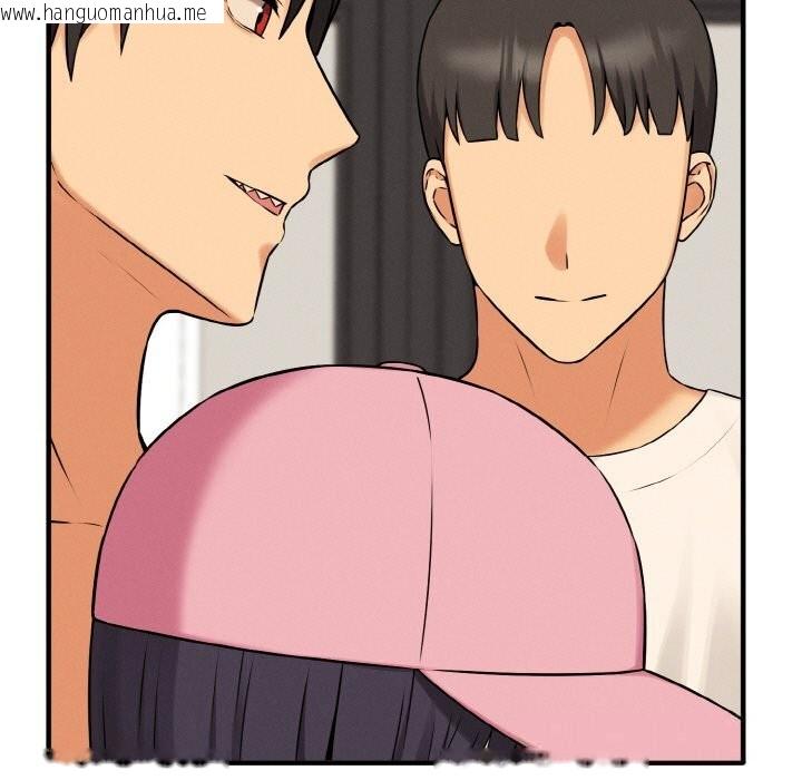 韩国漫画母女通吃计划韩漫_母女通吃计划-第10话在线免费阅读-韩国漫画-第107张图片