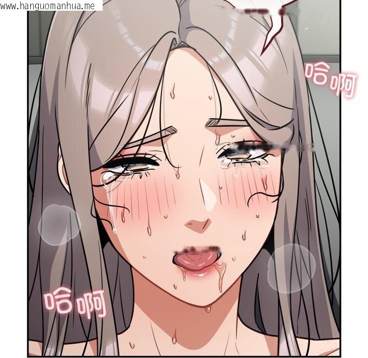 韩国漫画傻瓜病毒韩漫_傻瓜病毒-第36话在线免费阅读-韩国漫画-第37张图片
