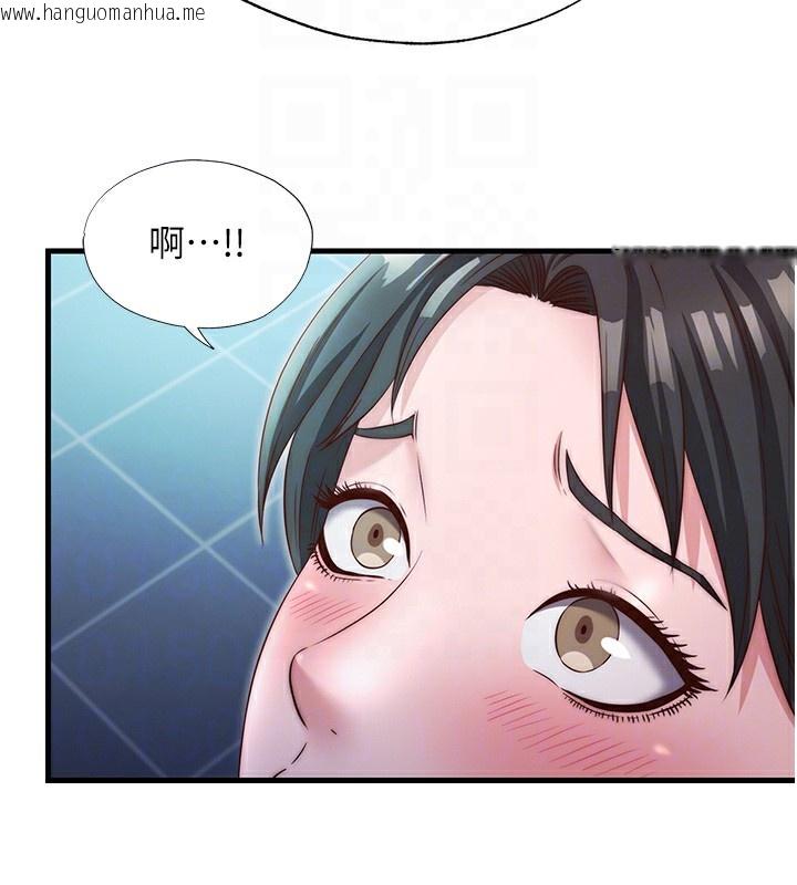 韩国漫画民宿精营中韩漫_民宿精营中-第25话-被两个女人服侍的感觉在线免费阅读-韩国漫画-第94张图片
