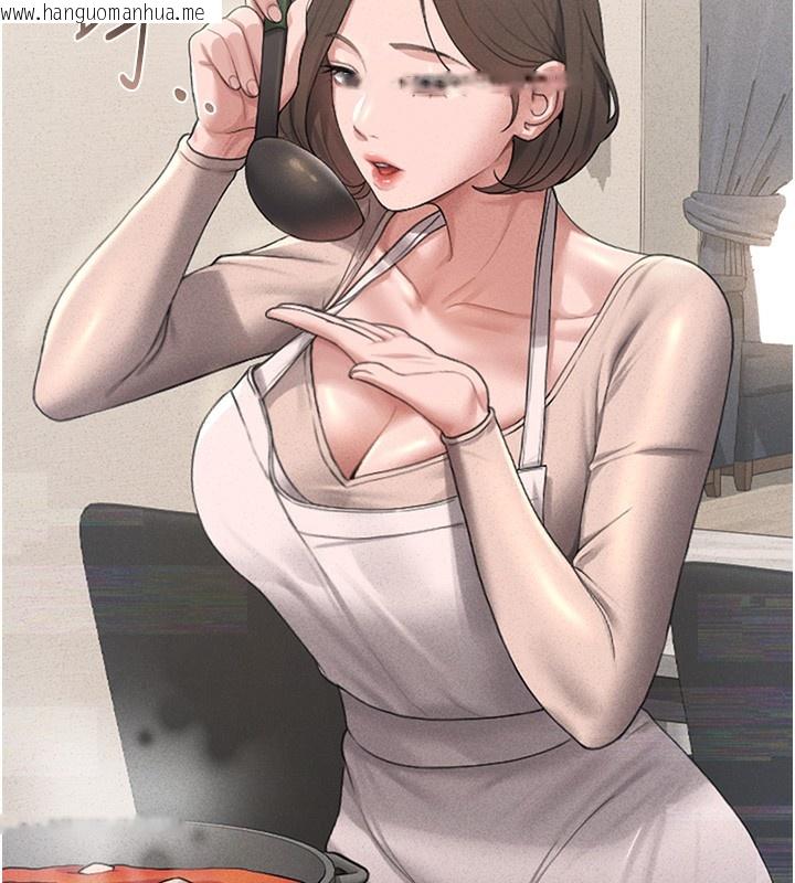韩国漫画猎艳管理员韩漫_猎艳管理员-第2话-偷窥女住户的私生活在线免费阅读-韩国漫画-第149张图片