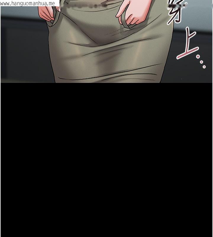 韩国漫画猎艳管理员韩漫_猎艳管理员-第6话-背德的绝妙快感在线免费阅读-韩国漫画-第109张图片