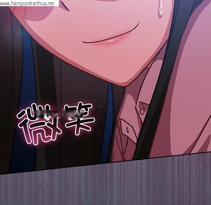 韩国漫画摸鱼生存指南/上班不要太认真韩漫_摸鱼生存指南/上班不要太认真-第14话在线免费阅读-韩国漫画-第206张图片