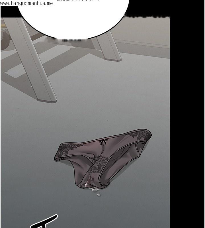 韩国漫画猎艳管理员韩漫_猎艳管理员-第5话-人妻还这么紧，合理吗?在线免费阅读-韩国漫画-第135张图片