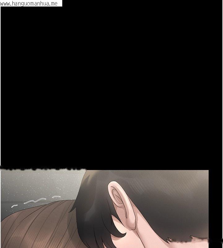 韩国漫画猎艳管理员韩漫_猎艳管理员-第4话-嘴上说不要，下面却湿透了在线免费阅读-韩国漫画-第225张图片