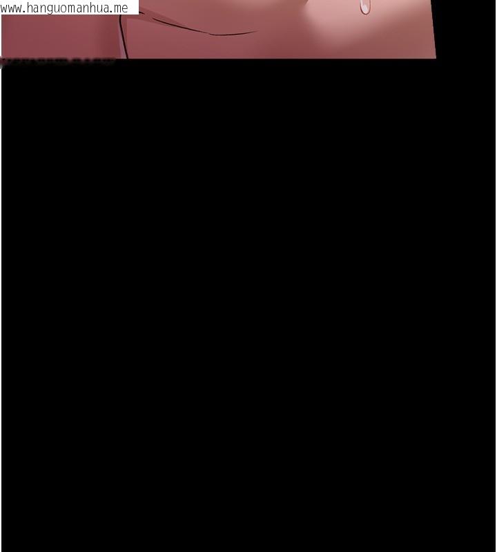 韩国漫画借妻条约韩漫_借妻条约-第12话-我想接收你满满的「爱」在线免费阅读-韩国漫画-第201张图片