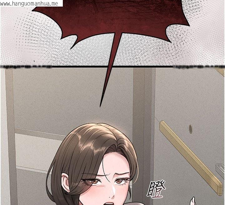 韩国漫画猎艳管理员韩漫_猎艳管理员-第3话-被抓到把柄的下场在线免费阅读-韩国漫画-第29张图片