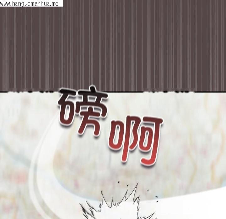 韩国漫画傻瓜病毒韩漫_傻瓜病毒-第36话在线免费阅读-韩国漫画-第159张图片