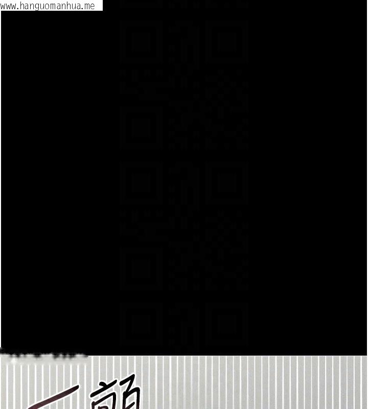 韩国漫画猎艳管理员韩漫_猎艳管理员-第4话-嘴上说不要，下面却湿透了在线免费阅读-韩国漫画-第147张图片