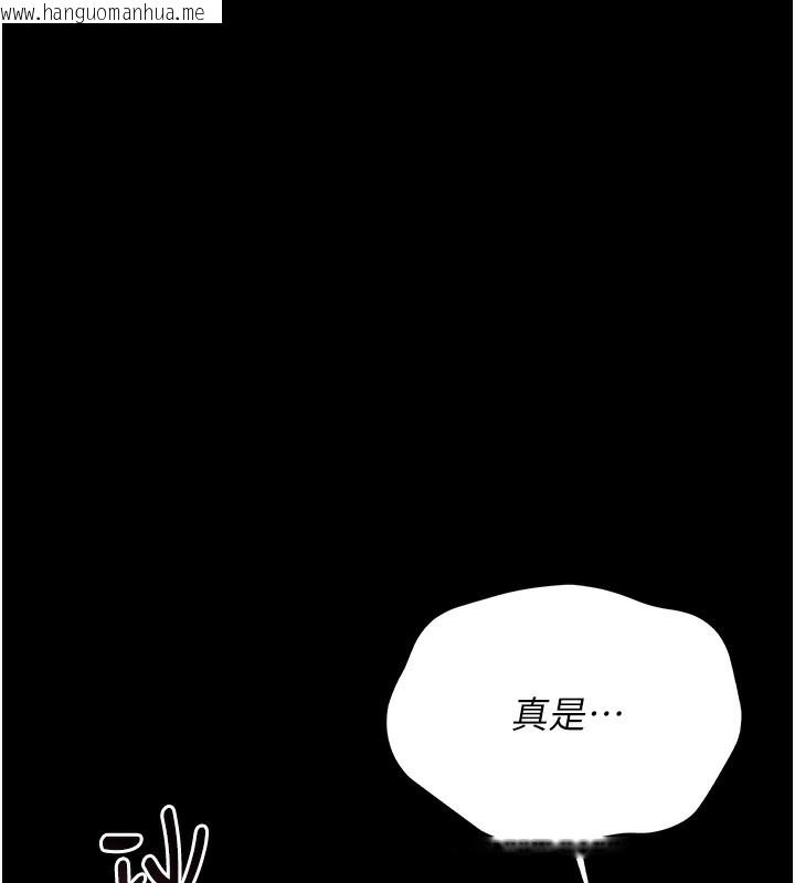 韩国漫画猎艳管理员韩漫_猎艳管理员-第2话-偷窥女住户的私生活在线免费阅读-韩国漫画-第136张图片