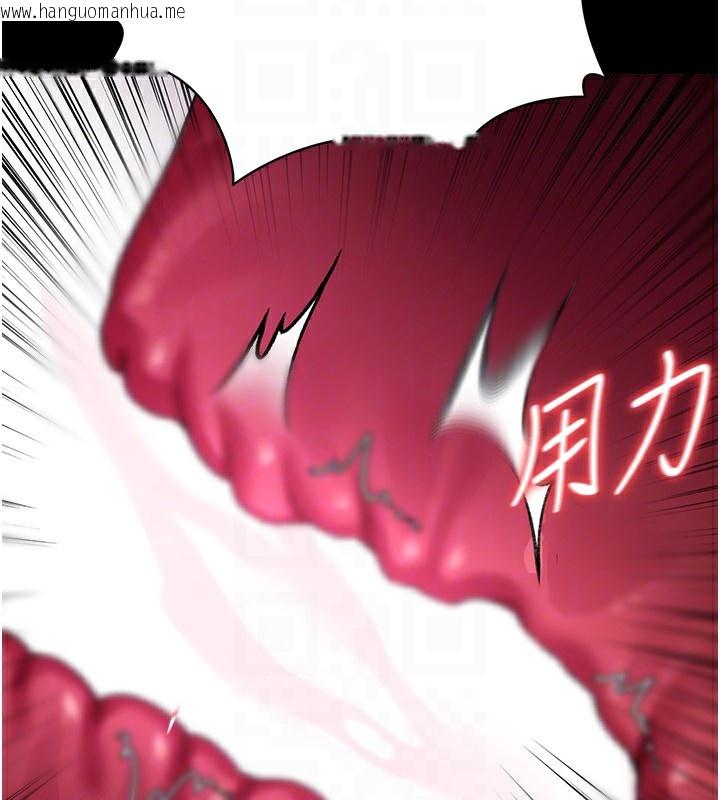 韩国漫画借妻条约韩漫_借妻条约-第12话-我想接收你满满的「爱」在线免费阅读-韩国漫画-第48张图片