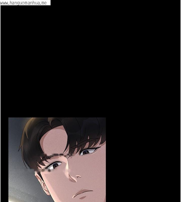 韩国漫画猎艳管理员韩漫_猎艳管理员-第4话-嘴上说不要，下面却湿透了在线免费阅读-韩国漫画-第86张图片