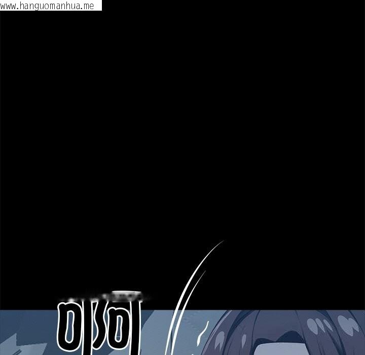 韩国漫画黑道X上班族/我身体里的那个家伙韩漫_黑道X上班族/我身体里的那个家伙-第24话在线免费阅读-韩国漫画-第18张图片