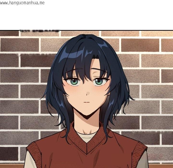 韩国漫画下班后的例行恋爱韩漫_下班后的例行恋爱-第71话在线免费阅读-韩国漫画-第75张图片
