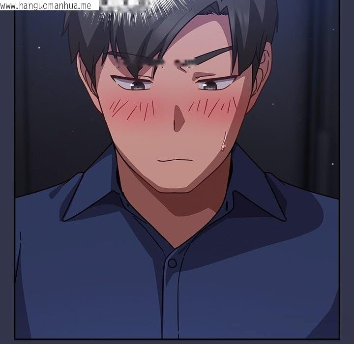 韩国漫画摸鱼生存指南/上班不要太认真韩漫_摸鱼生存指南/上班不要太认真-第14话在线免费阅读-韩国漫画-第67张图片