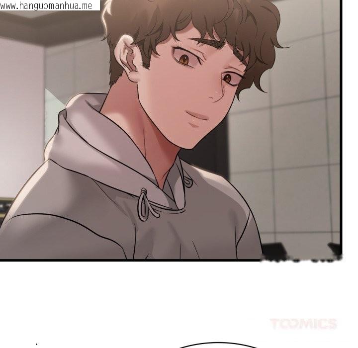 韩国漫画想要拥有她/渴望占有她韩漫_想要拥有她/渴望占有她-第79话在线免费阅读-韩国漫画-第81张图片