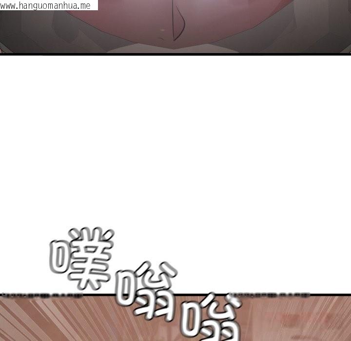 韩国漫画想要拥有她/渴望占有她韩漫_想要拥有她/渴望占有她-第79话在线免费阅读-韩国漫画-第129张图片
