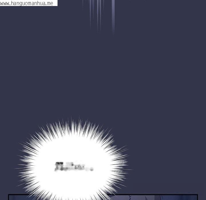 韩国漫画摸鱼生存指南/上班不要太认真韩漫_摸鱼生存指南/上班不要太认真-第14话在线免费阅读-韩国漫画-第66张图片