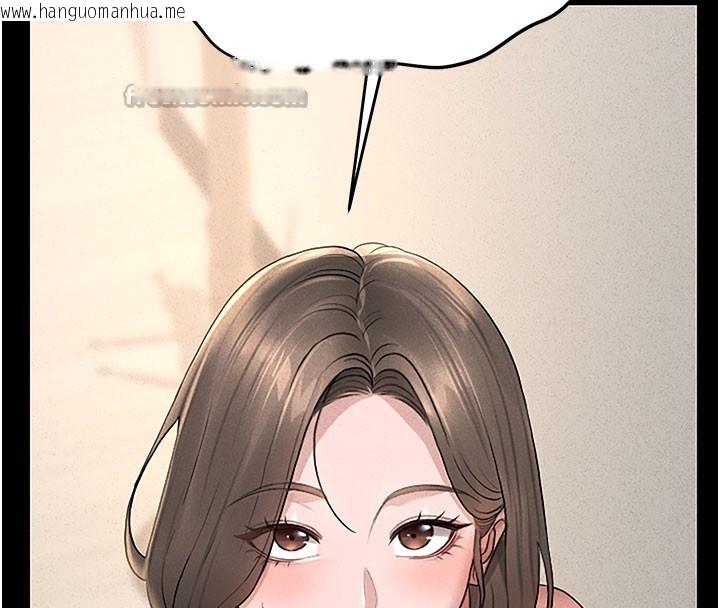 韩国漫画猎艳管理员韩漫_猎艳管理员-第3话-被抓到把柄的下场在线免费阅读-韩国漫画-第168张图片