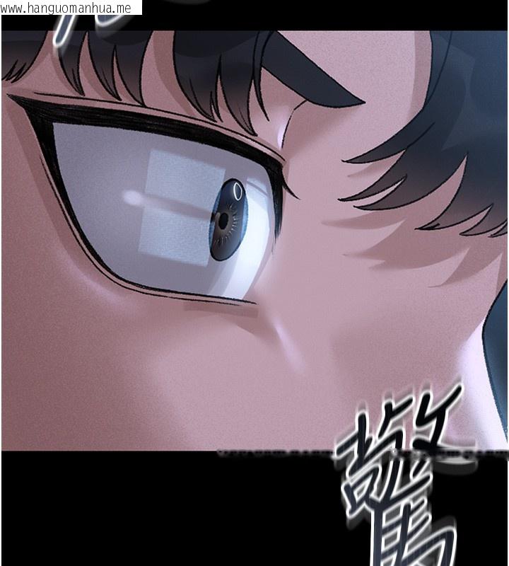 韩国漫画猎艳管理员韩漫_猎艳管理员-第2话-偷窥女住户的私生活在线免费阅读-韩国漫画-第76张图片