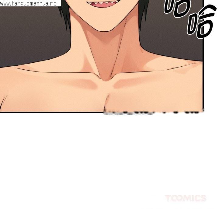 韩国漫画母女通吃计划韩漫_母女通吃计划-第10话在线免费阅读-韩国漫画-第30张图片