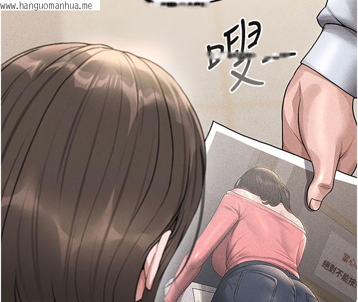 韩国漫画猎艳管理员韩漫_猎艳管理员-第3话-被抓到把柄的下场在线免费阅读-韩国漫画-第16张图片