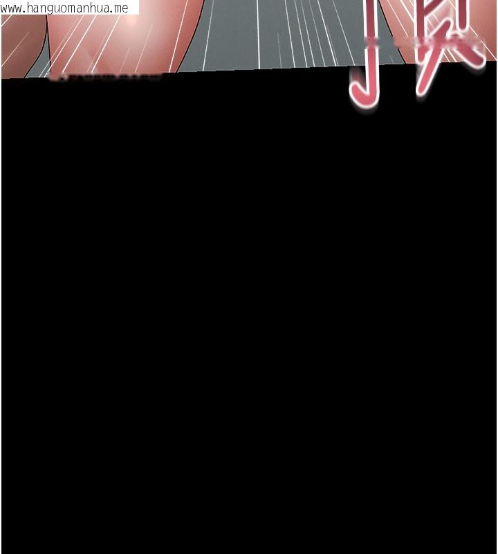 韩国漫画猎艳管理员韩漫_猎艳管理员-第6话-背德的绝妙快感在线免费阅读-韩国漫画-第73张图片