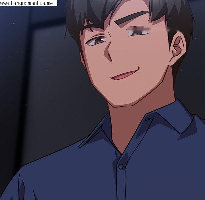 韩国漫画摸鱼生存指南/上班不要太认真韩漫_摸鱼生存指南/上班不要太认真-第14话在线免费阅读-韩国漫画-第202张图片