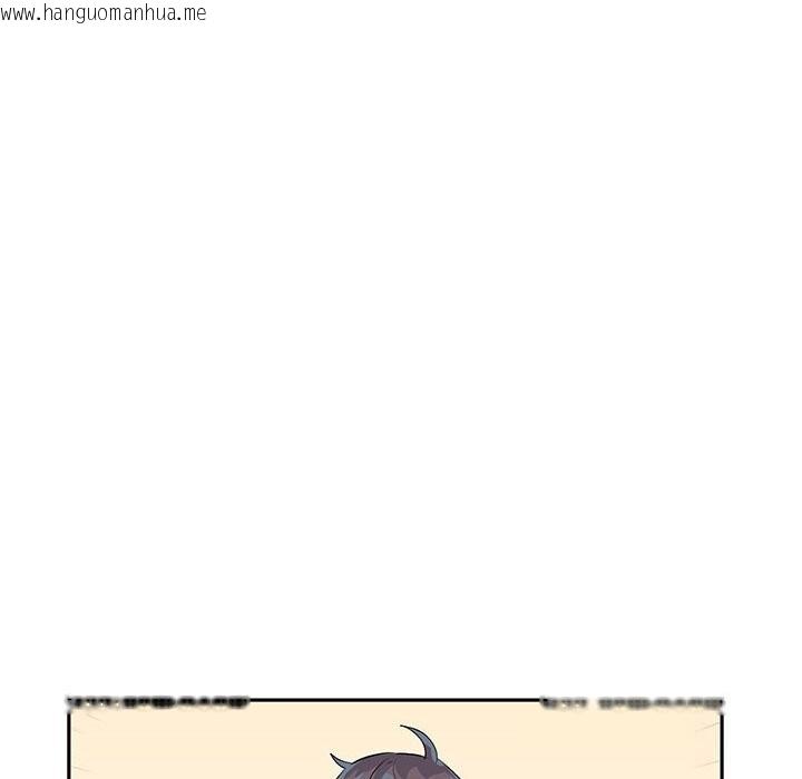 韩国漫画虚拟仙境韩漫_虚拟仙境-第27话在线免费阅读-韩国漫画-第25张图片