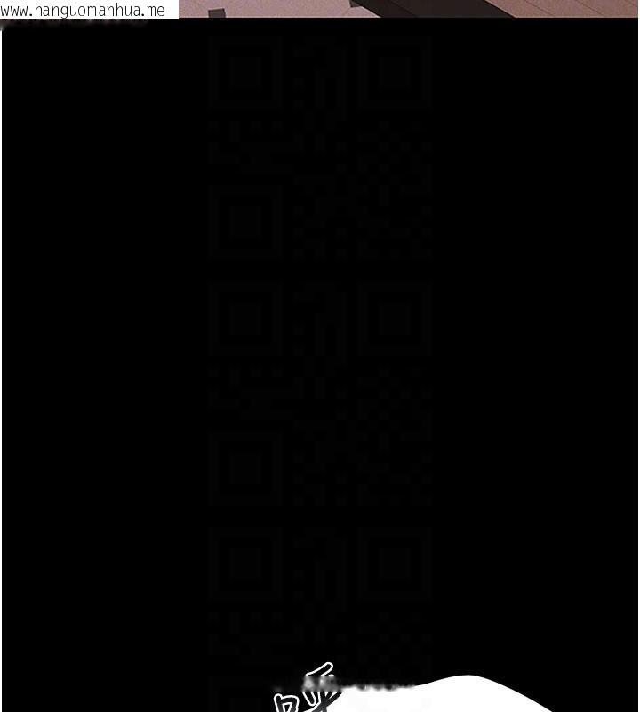韩国漫画猎艳管理员韩漫_猎艳管理员-第3话-被抓到把柄的下场在线免费阅读-韩国漫画-第63张图片