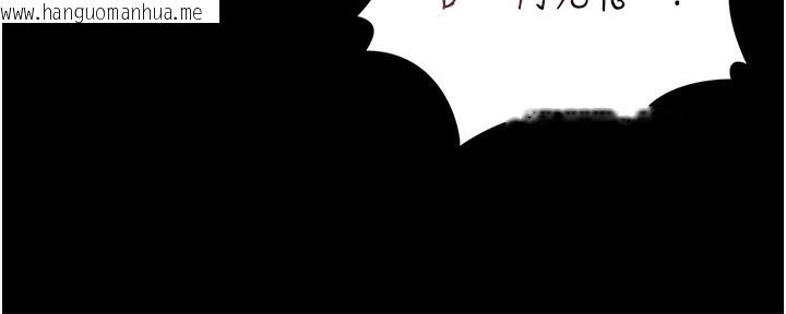 韩国漫画猎艳管理员韩漫_猎艳管理员-第5话-人妻还这么紧，合理吗?在线免费阅读-韩国漫画-第158张图片