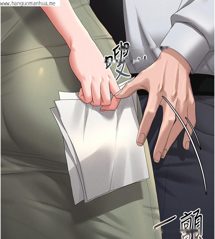 韩国漫画猎艳管理员韩漫_猎艳管理员-第4话-嘴上说不要，下面却湿透了在线免费阅读-韩国漫画-第47张图片